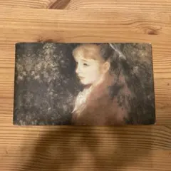 Item thumbnail for item 90bd7ede-f8d4-4303-a39a-5e076dce4693