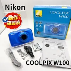 動作確認済 Nikon COOLPIX W100 防水デジタルカメラ COOLPIX デジタルカメラ 防水 Nikon ニコン W100 ブルー 中古 Wi-Fi