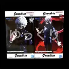 東京喰種 Grandista KANEKI KEN 金木研 2種のサムネイル