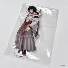 2026年最新】冨岡義勇 アクリルスタンド 巳年の人気アイテム - メルカリ