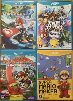 2026年最新】wiiu ソフトセットの人気アイテム - メルカリ