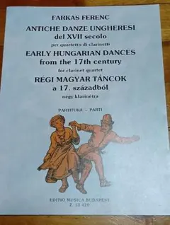 ぴょん様 リクエスト 3点 まとめ商品