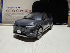新品未使用】トヨタ⭐︎サンプルミニカー！新型RAV4⭐︎1L6マッシブ