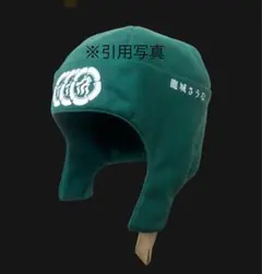 Item thumbnail for item 588947b9-3c9e-40e7-826b-3139d84ff262