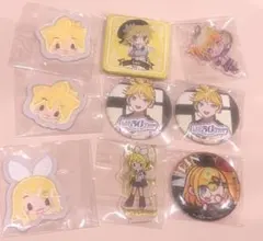 鏡音リン 鏡音レン まとめ売り