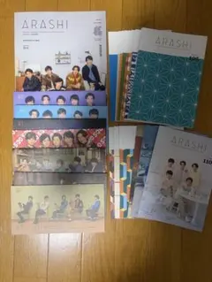 嵐 ファンクラブ会報 No.64〜81まとめ売り - メルカリ