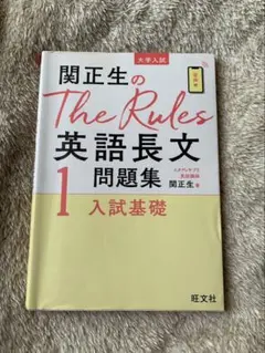 Item thumbnail for item f8e723ed-40e2-4eec-b227-8bf0c5e70542