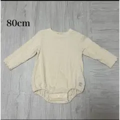 未使用品　80cm ロンパース　アイボリー