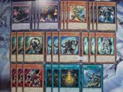 きゃん様 リクエスト 2点 まとめ商品