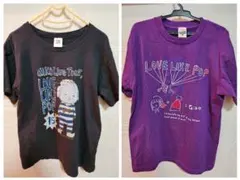 くみくみ様 リクエスト 2点 まとめ商品