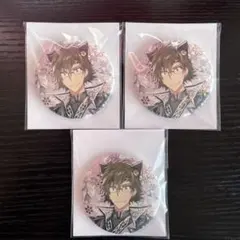 アイナナ 6周年 缶バッジ 二階堂大和