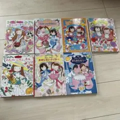 昭和レトロ セイカノート ぬりえ 文房具 セイカハニー ファンタジー