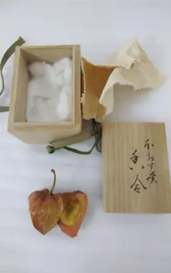 小鼓 鼓 和楽器 太鼓 締太鼓 能 歌舞伎 狂言 伝統芸能 - メルカリ