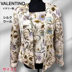 サチコ♥️様 リクエスト 2点 まとめ商品