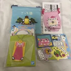 たまごっち 一番くじ セット売り