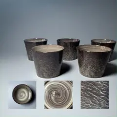 現代の陶芸　第十二巻　講談社　※送料無料　即購入可 現代の陶芸 第十二巻 講談社 ※送料無料 即購入可