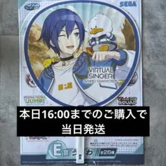 セガ ラッキー くじ プロセカ サンリオ うちわ KAITO