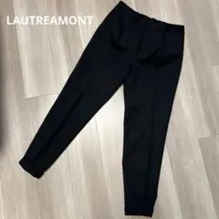 【美品】ロートレアモン　黒　スラックス　パンツ 入学式
