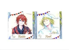 ツイステッドワンダーランド くつろぎマイルーム フォト風カード リドル ルーク