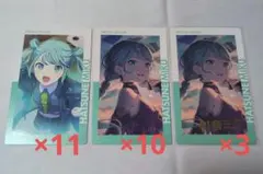 2026年最新】まとめ売り 初音ミクの人気アイテム - メルカリ