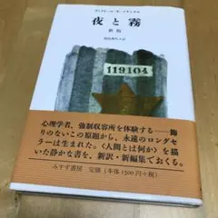 Item thumbnail for item 37e6d832-decc-4fde-903a-57a6b35518b2