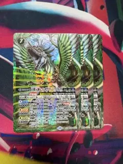 バトスピ】 百獣元帥レイ・ザウラー・ワイルズ 3枚セット ① - メルカリ