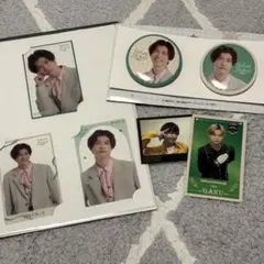 Item thumbnail for item 4d29f45a-2fc3-4010-9e99-b8c584d9b5ae