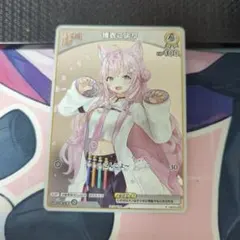 ホロライブ 博衣こより debut プロモ ホロカc