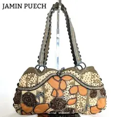 美品◎ジャマンピエッシュ ハンドバッグ 肩掛け ショルダー ビーズ 刺繍 茶