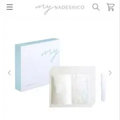 2025年最新】マイナデシコの人気アイテム - メルカリ