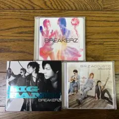 BREAKERZ CD DVD まとめ売り BREAKERZ Single CD＋DVD2枚セット - メルカリ