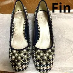Fin フィン　パンプス ビジュー 千鳥　24cm 未使用のサムネイル