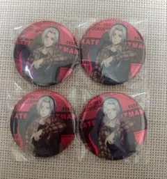 Item thumbnail for item 82cb14ec-5347-47f1-9a99-96218cb08c74