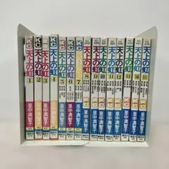 2025年最新】里中満智子 漫画の人気アイテム - メルカリ