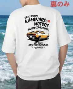 新品KAMINARI MOTORS グラフィックTシャツ ホワイト　セリカ　旧車のサムネイル