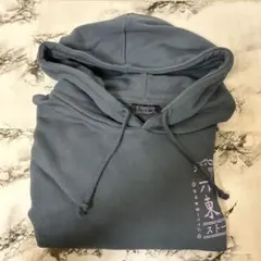 SixTONES Feel da CITY ツアーパーカー