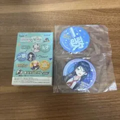 星乃一歌 F賞 缶バッチセット