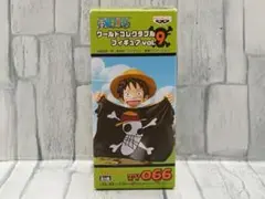 B072-099定 内未開封ワールドコレクタブル vol.9 ルフィ TV066のサムネイル