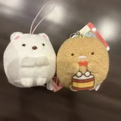 ぬいぐるみマスコット 2点セットです （しろくま＋くま）