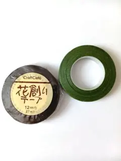 [신품 및 개봉] 플로라 테이프, 다크 밀키 그린, 클로즈 투 블랙, 12mm, 2개 세트