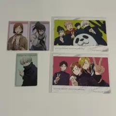 呪術廻戦 ファンパレ 幻影夜行