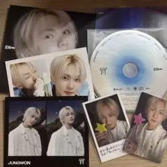 【ジョンウォン 】ENHYPEN 宵 YOI ソロジャケ