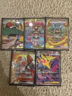 逆札篇第1弾デュエルマスターズSR全11種4コンまとめ売り サンキューパック４つ 逆札篇第1弾デュエルマスターズSR全11種4コンまとめ売り サンキュー