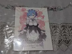 Re:ゼロ レム キャラクターカード VOL.1