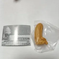 Item thumbnail for item 55bf7eb7-a129-4fb8-a389-393da17bb7e3