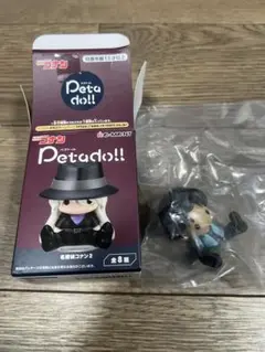 名探偵コナン Petadollフィギュア 本体のサムネイル