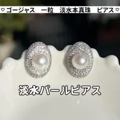 Item thumbnail for item 8006c009-bebe-49f9-a123-868faddc3bdc