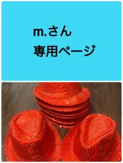 Item thumbnail for item 1df0b87a-7bb9-45af-9b08-d382462f94b1