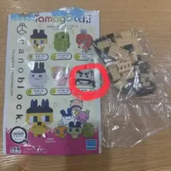 【⚠️値下げ中】nanoblock たまごっち おやじっちのサムネイル