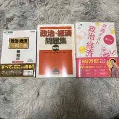 Item thumbnail for item d7574fa4-6c38-4708-b809-ba205c63f704